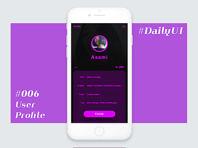 Daily UI #006 User Profile app daily profile ui user