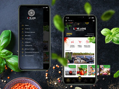 App for restaurant Love.Ashe