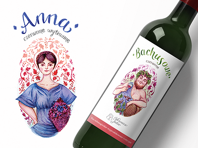 Wine labels - illustration & lettering