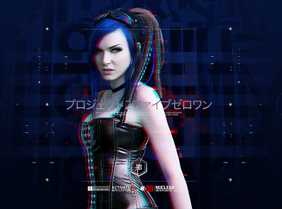 Digital Dreams 4 artwork cyberpunk cyberpunkgirl digital digital art digitalart future girl tech wallpaper