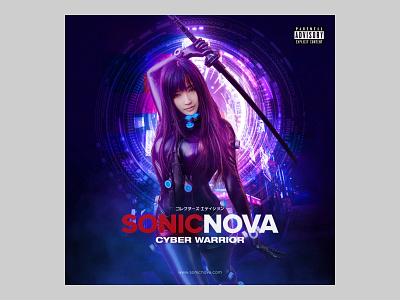 Sonicnova - Album Cover