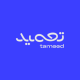 Tameed