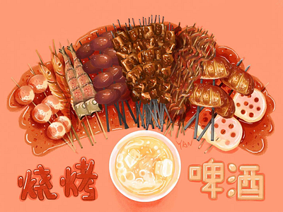 BBQ illustrationfoodbbq