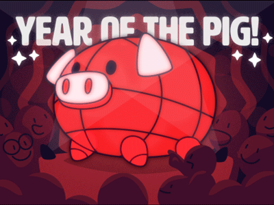 Year of the pig! after affects chinese new year lantern lunar new year motion graphics year of the pig