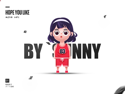 Sports girl design illustration