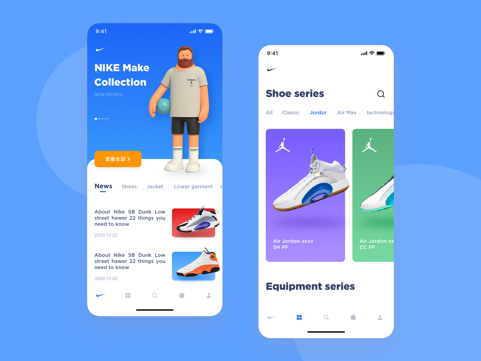 Ui By Sunny On Dribbble