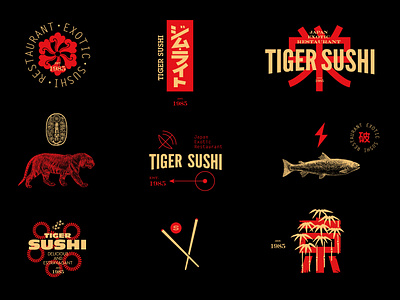 Tiger Sushi / Restaurant / Combo Logo brand branding graphic identity illustration japan logo print restaurant sushi tiger type