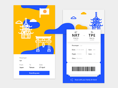 Daily UI 024 Boarding Pass boarding pass dailui daily 100 daily 100 challenge daily ui 024