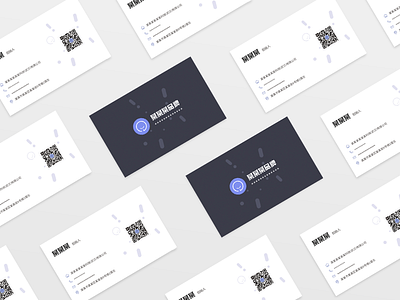 Business card blue business card clean company graphic design simple