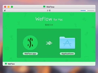Weflow macOS install Design app background dmg font icon install installation mac macos oracle water weflow