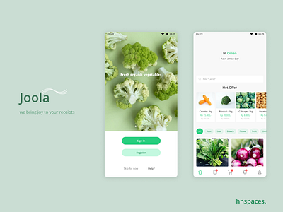 Joola - Veggie App android android app app branding design figma material ui ui ui design ux