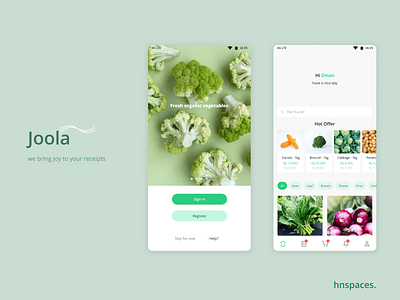 Joola - Veggie App