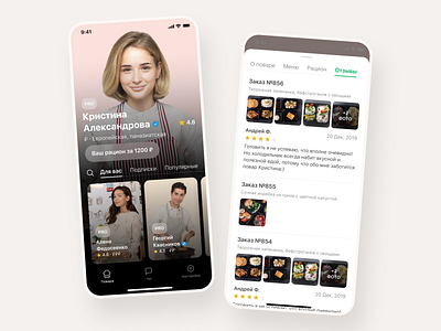 Food Delivery App Design app category chief cuberto delivery design food mobile mvp online shop profile recommended reviews startup store testimonials ui ux