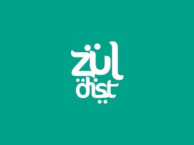 Zuldist Logo logo logotype typography