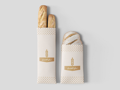 Bakery branding design