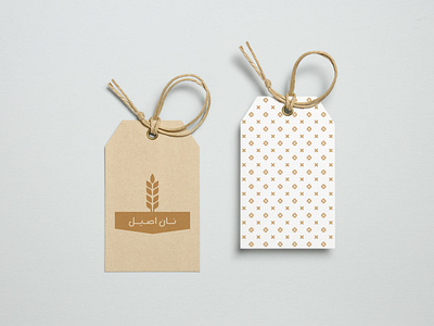 Bakery label design