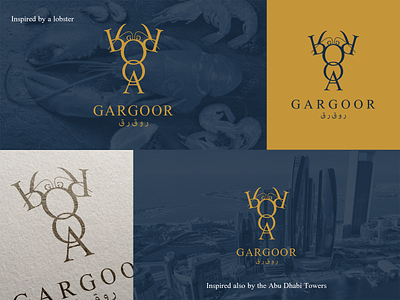 GARGOOR branding design elegant lobster logo luxury seafood sophisticated wordmark