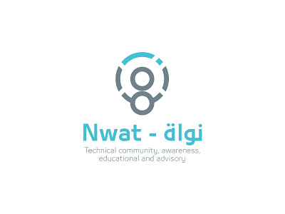 Nwat Logo arabic logo community logo logo design tech tech logo