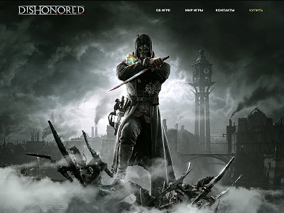 Dishonored Web Site Design dishonored game ui ux web web design