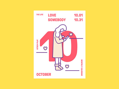 The life calendar. October. Love somebody calendar cellphone girl heart love message october riso woman