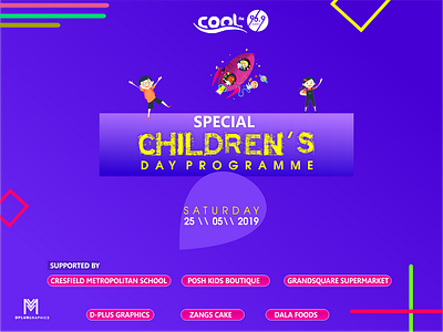 COOL FM Childrens Day Creative animation branding coolfm design graphics icon illustration mockup radio typography ux vector web