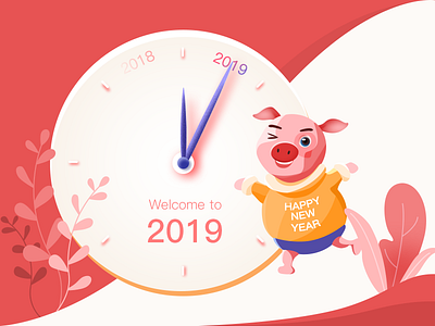 Welcome to 2019 2019 illustration new year pig piggy