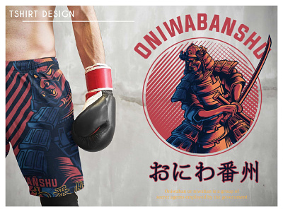 Samurai Oniwabanshu apparel boxing branding branding design cloth illsutration japanese art logo martial art pants samurai sports sword tshirt vector