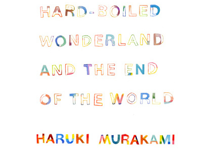 Watercolor Type book book cover colorful experiment handmade haruki murakami tactile typograhy watercolor
