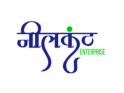 Neelkanth Enterprises branding creative logo logo