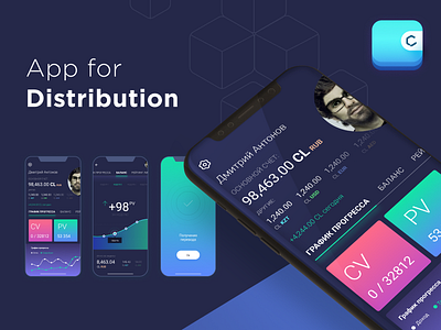 Mobile app for distribution