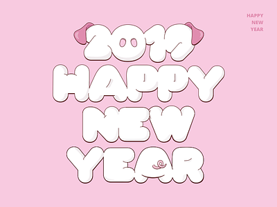 happy new year! 2019 design graphic design illustration new year eve pig pig year typography