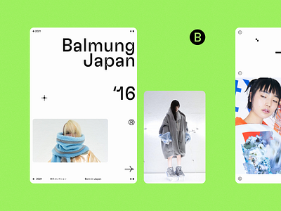Balmung® → Japan branding clean design flat layout page ui ux