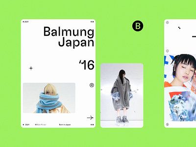 Balmung® → Japan