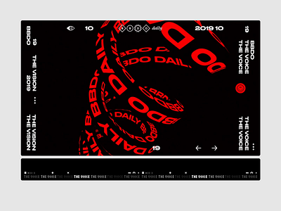 BBDO Daily identity ✦✸ animation brutalism clean design flat layout minimal page text ui ux webgl