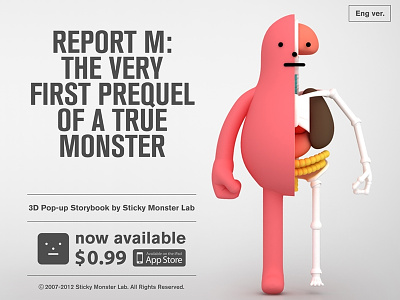 Official Poster for Report M (iPad App)