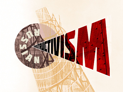 Where Minimalism Comes From: Russian Constructivism abstract art blog collage digital editorial design font illustration minimalism modernism molot russian the designest typography