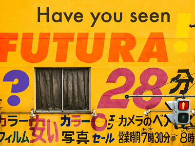 Have you seen Futura?