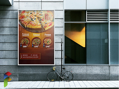 pizza_poster