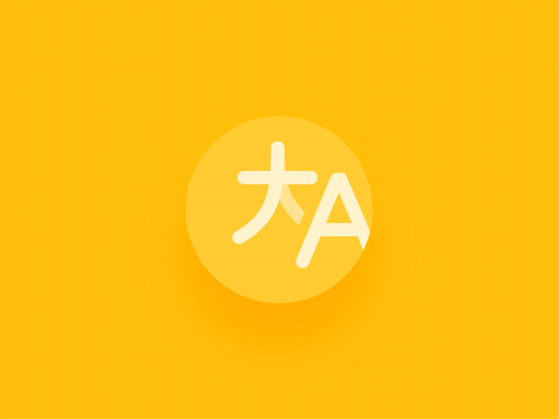 Translated Lyrics android app font icon ios language lyrics mockup music principle prototype