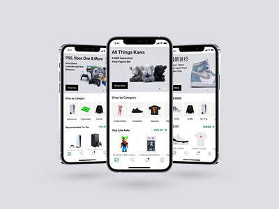 Marketplace Homepage UI app design browse dailyui ecommerce homepage kaws market merchandise nike product design ps5 sneakers ui ux
