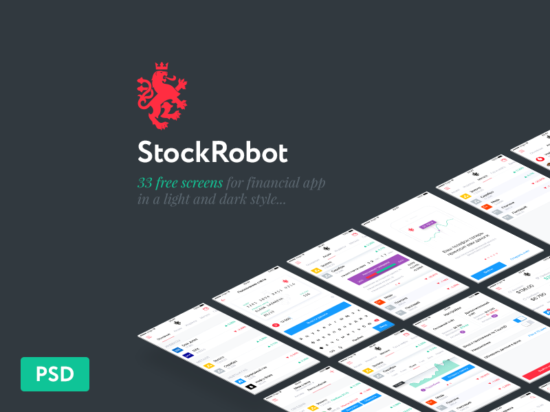 StockRobot App Freebie ui kit psd freebie free ux ui trading stock ios finance exchange app