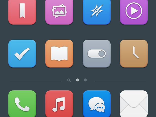 Simple iOS icons by Manu Gamero on Dribbble