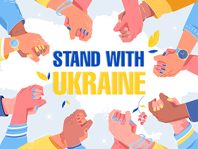 Stand with Ukraine! branding design gapsy graphic design illustration love prayforukraine standwithukraine team ukraine unity war