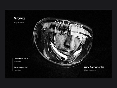 Soyuz TM-3 Member Profile astronaut black and white blackandwhite cosmos design portfolio page soyuz space split splitdev splitdevelopment ui