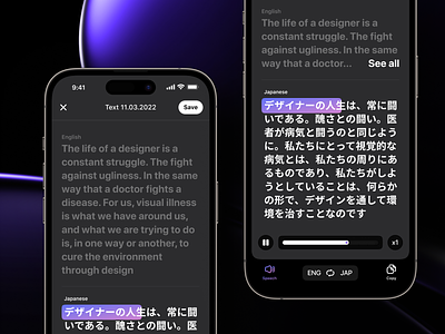 Speech app camera recognition design figma ios photo translator translator ui ux