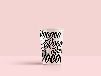 Coffee Cup