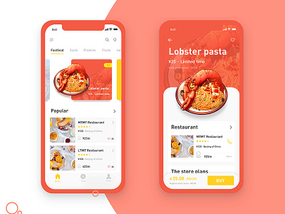 美食类app界面 design ui 设计