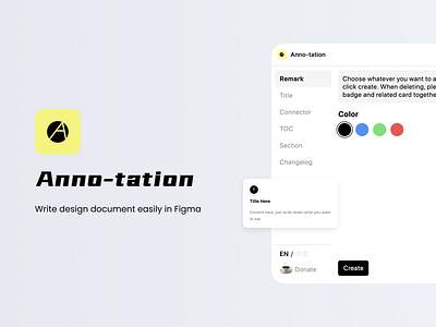 Anno-tation: write design document easily in Figma