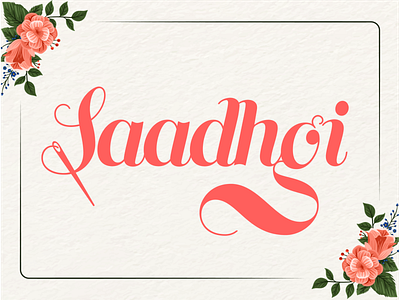 Logo Design - Saadhgi