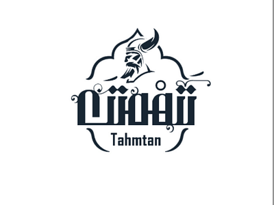 Tahmtan logo logo logotype graphic design